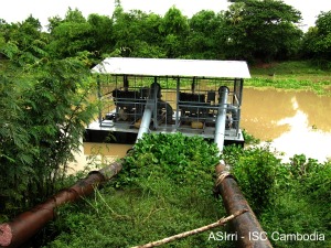 Pumping Station